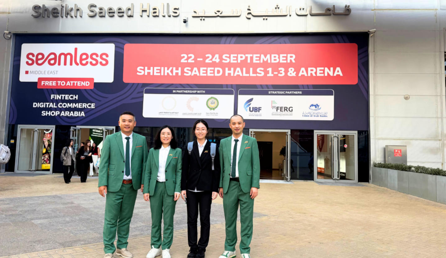 ES 실리콘 전시회 뉴스 | 결제 단말기 맞춤화에 중점을 둔 ES Silicon이 Seamless Middle East 2026에서 선보일 예정입니다.